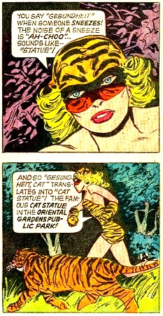 All I need to know about detective work, I learned from Burt Ward.