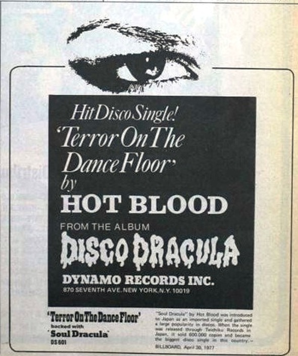 God bless the 1970s. We will never witness their like again.